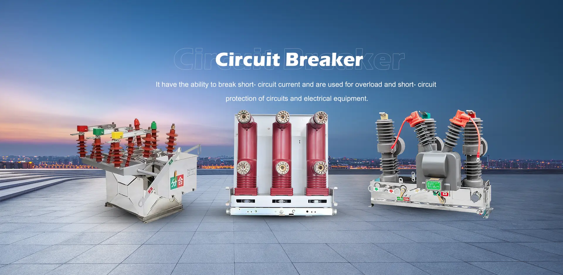 ซัพพลายเออร์ของ China Circuit Breaker